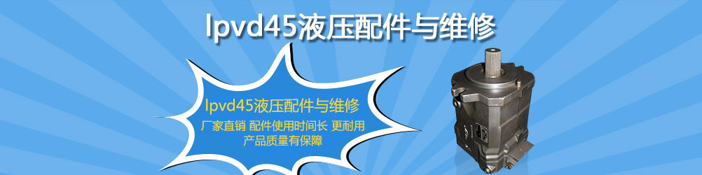 徐工RP951瀝青攤鋪機配件及維修